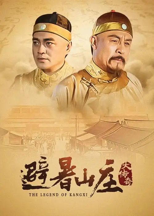 长巷风起 热播电视剧全集在线观看