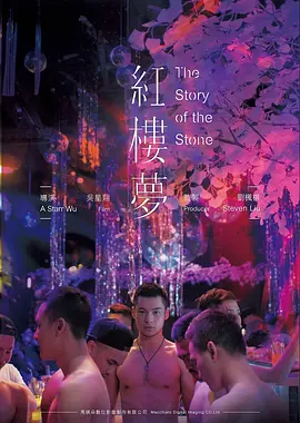 旧巷咖啡馆 温情短剧在线观看